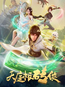 久久青青草原亚洲av无码麻豆