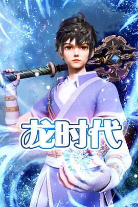 亚洲av无码一区二区三区在线播放