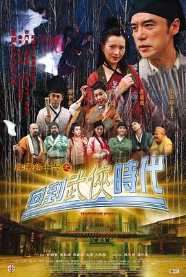 精品久久久无码人妻中文字幕