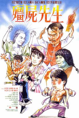 久久久久久综合岛国免费观看