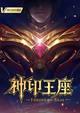女人被狂躁c到高潮喷水一区二区
