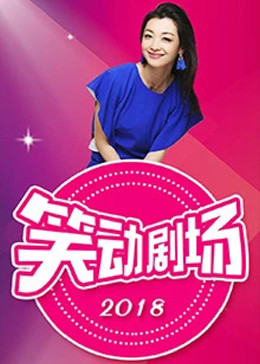 日韩人妻无码一区二区三区综合部