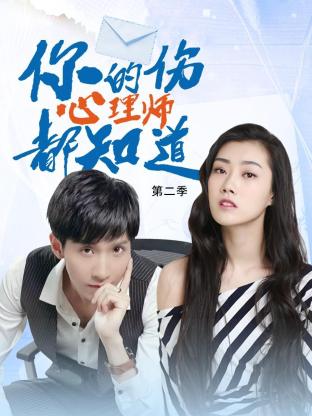 香蕉久久人人爽人人爽人人片av