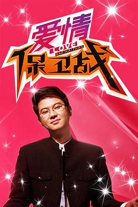 欧美日韩精品一区二区在线观看