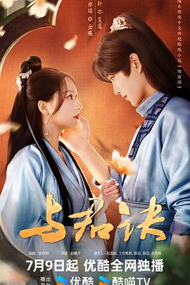 男人的好看免费观看在线视频