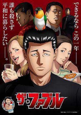 免费裸体无遮挡黄网站免费看