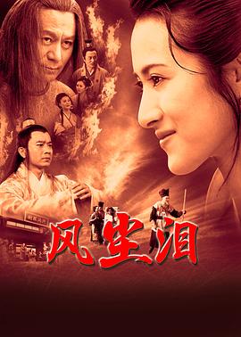 欧美日韩国产码高清综合人成