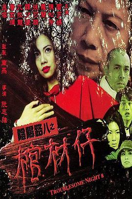 国产精品久久久久久久久绿色