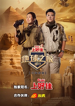 国产精品欧美久久久久久日本一道