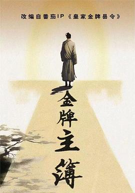 中文字幕亚洲中文字幕无码码