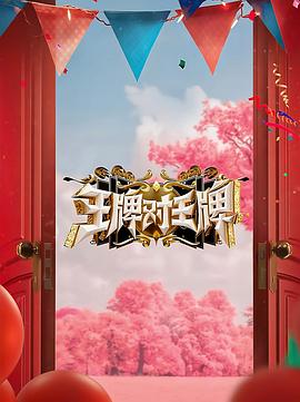 亚洲av无码久久精品狠狠爱浪潮