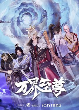 国产精品青青在线观看爽香蕉