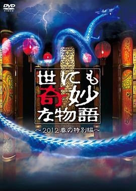 亚洲精品国产一区二区小泽玛利亚