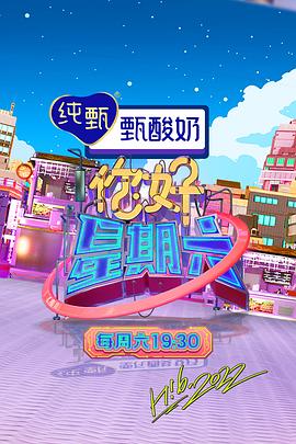 国产又黄又爽又刺激的免费网址