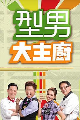 免费福利视频一区二区三区高清