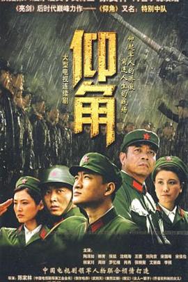 午夜福利一区二区三区在线观看