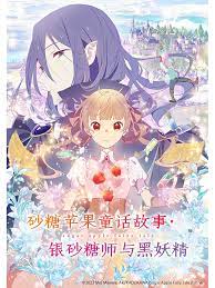 国产女人高潮抽搐喷水免费视频
