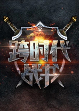 中文字幕精品视频在线看免费