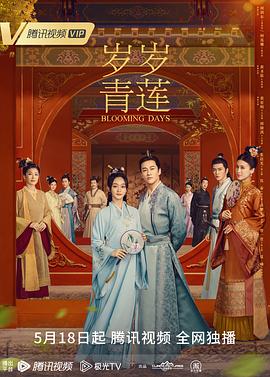 欧美综合精品久久久久成人影院