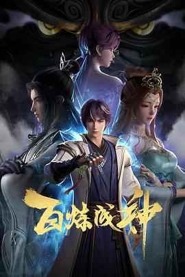 免费国产在线精品一区二区三区