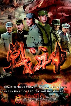 亚洲精品国偷拍自产在线麻豆
