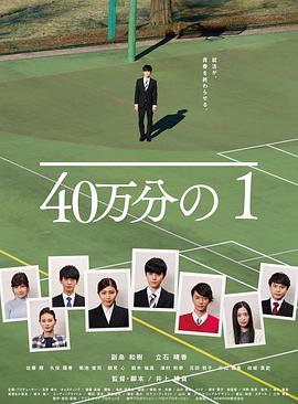日日摸日日碰夜夜爽亚洲综合