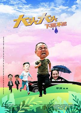 亚洲欧美日本久久综合网站点击