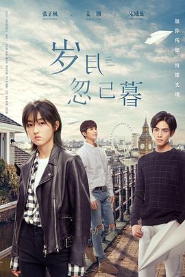 中文韩国午夜理伦三级好看