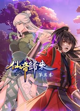 精品人妻系列无码一区二区三区