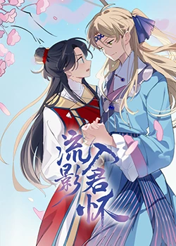 一区二区三区人妻制服国产