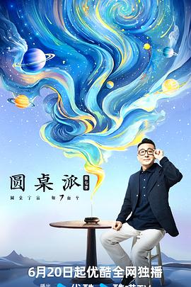 国产清纯在线一区二区WWW