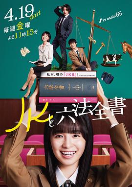 欧美日韩国产码高清综合人成