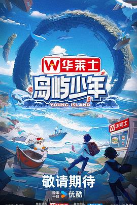 亚洲一区二区三区日本久久九