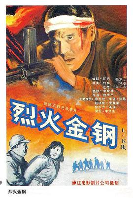 国产又黄又爽胸又大免费视频