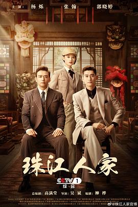 女人被狂躁c到高潮喷水一区二区