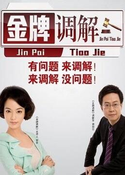 免费国产在线精品一区二区三区