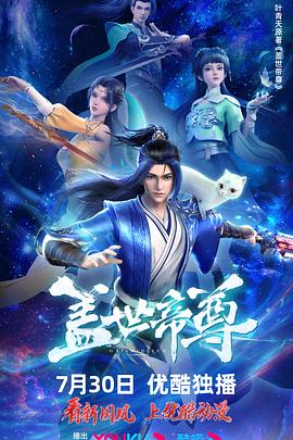青柠影院免费观看高清电视剧丁香