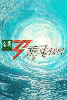 亚洲av无码之国产精品网址蜜芽
