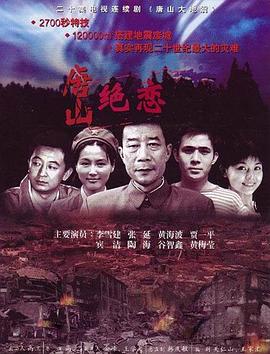 精品国产一区二区三区久久影院
