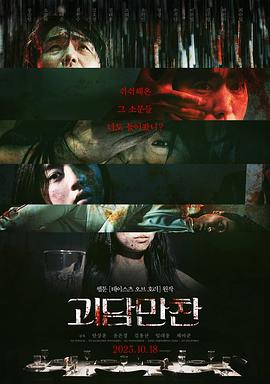 女人下边被添全过视频的网址