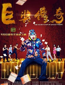 久久久久久精品一级毛片免费