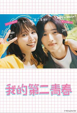 欧美日韩中文字幕不卡电影网
