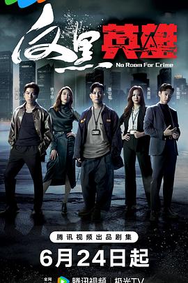 久久精品无码午夜福利理论片