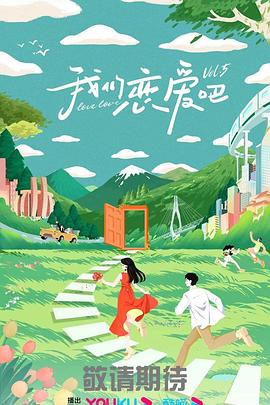 精品 日韩 国产 欧美 视频