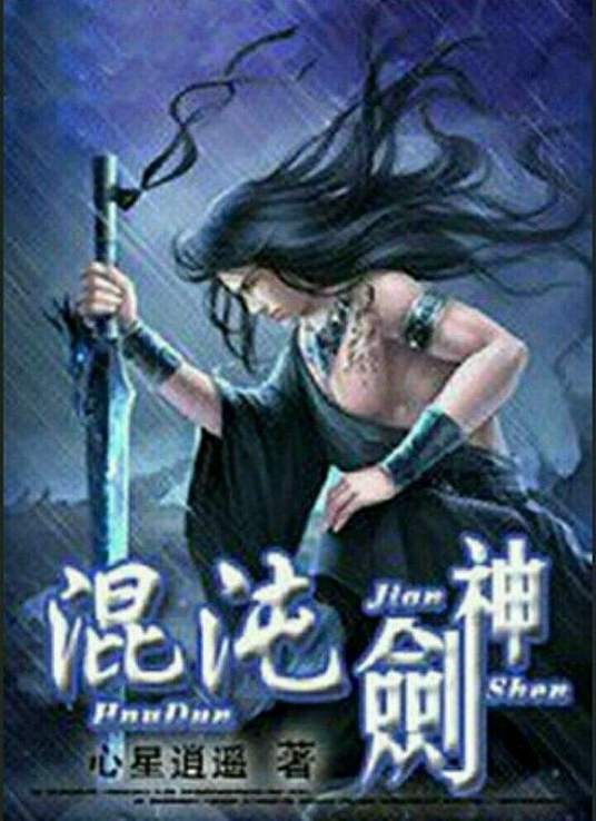 午夜爽爽爽男女免费观看影院