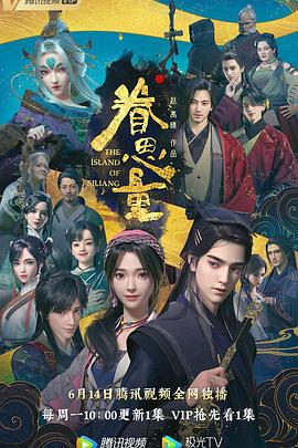 日韩人妻无码一区二区三区综合部