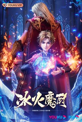 男人吃奶摸下挵进去啪啪软件