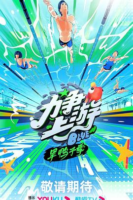 无码精品人妻一区二区三区影院