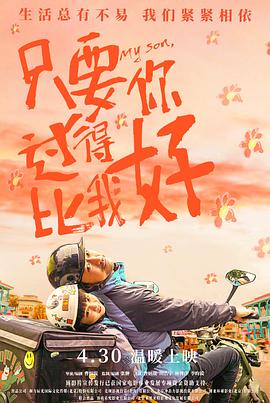 日韩精品无码一本二本三本色