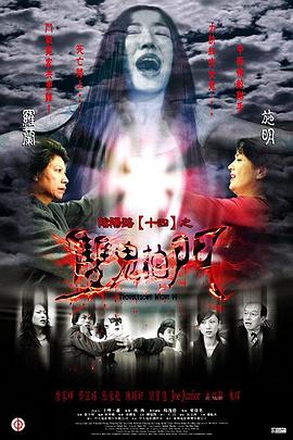 国产成人一区二区三区免费看